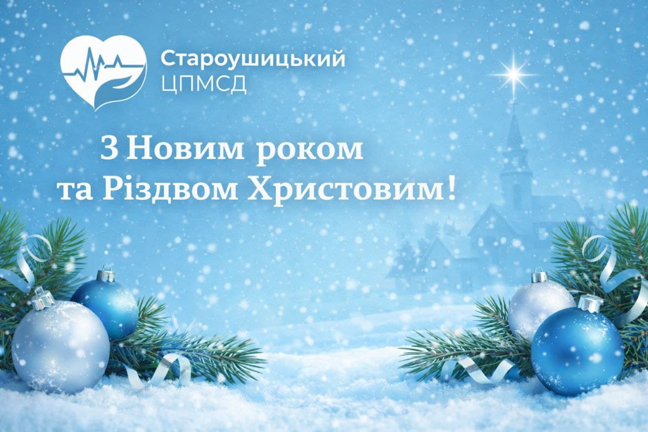 Зображення галереї