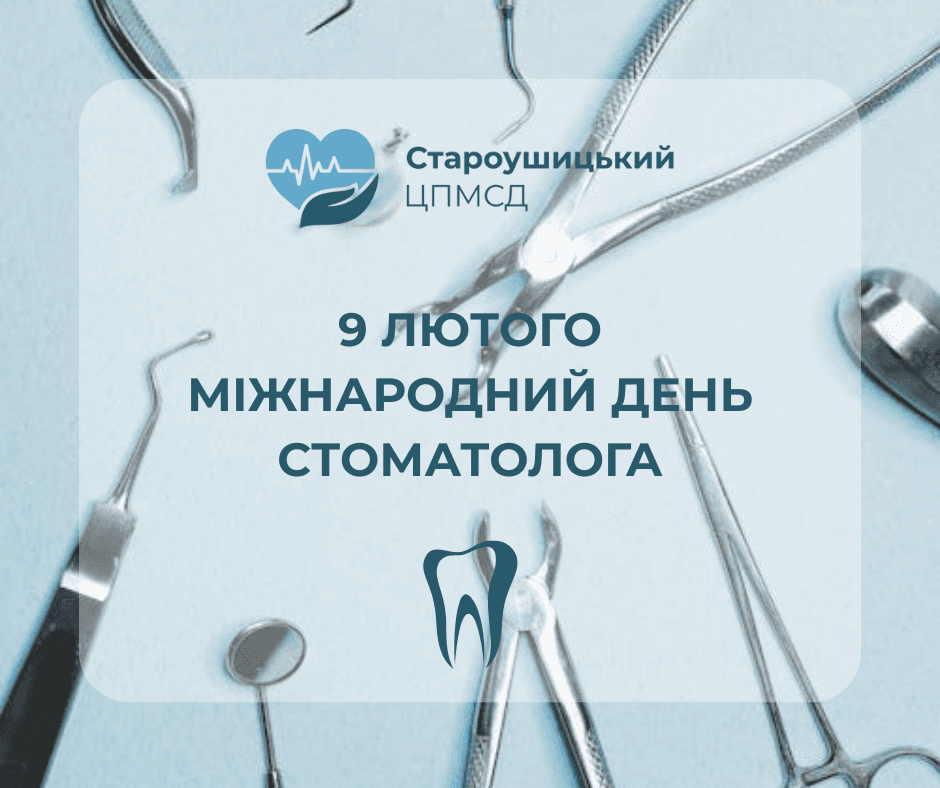 Зображення галереї