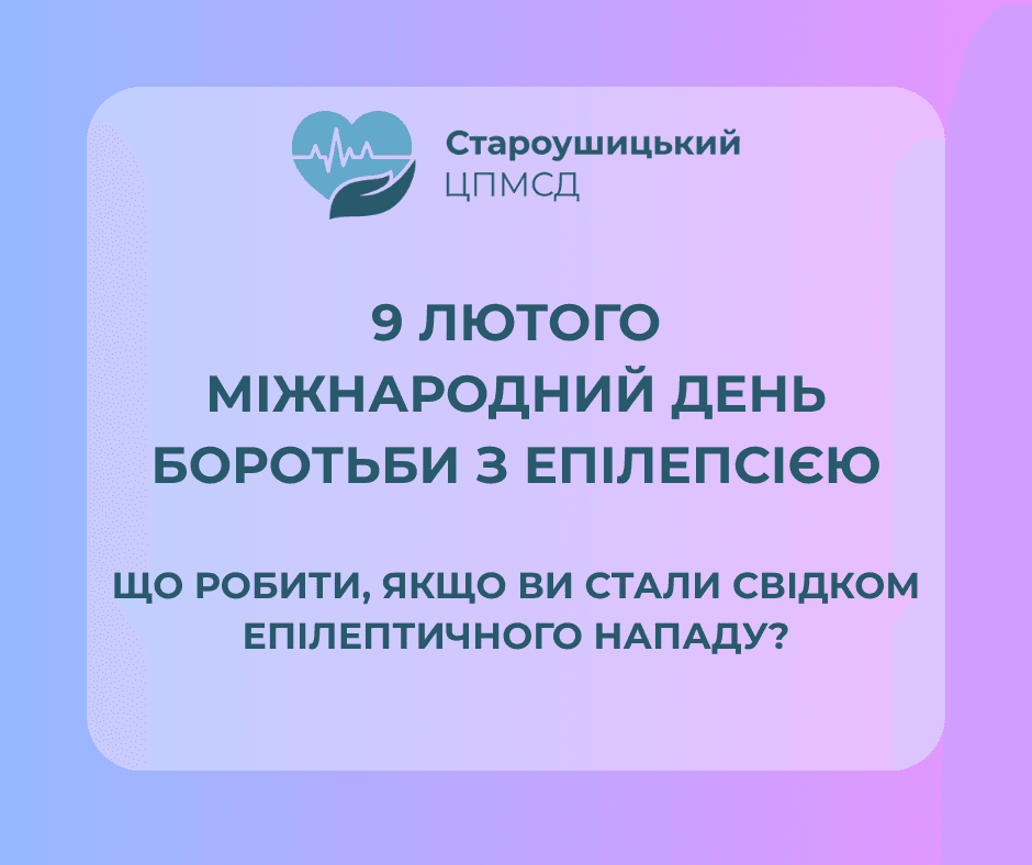 Зображення галереї